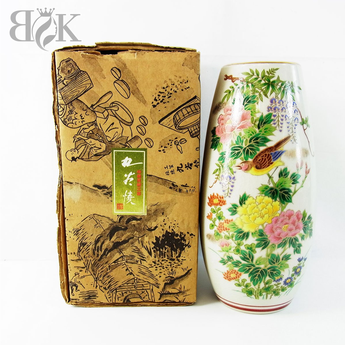 楽天市場】九谷焼 花瓶 牡丹の通販