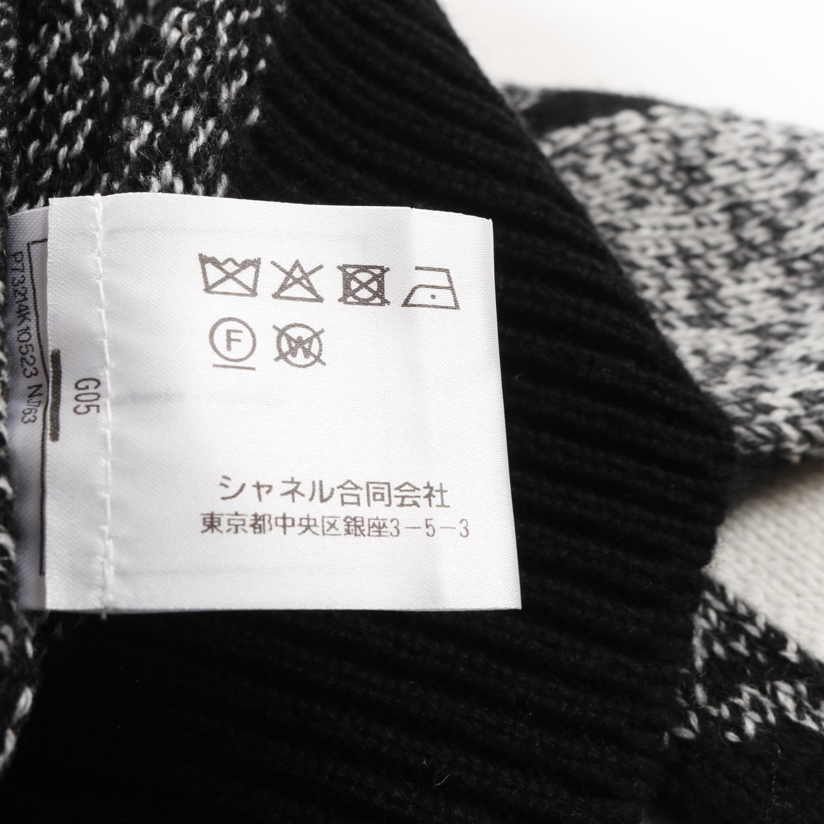 楽天市場】シャネル CHANEL No.5 ニット 衣料品 トップス カシミヤ