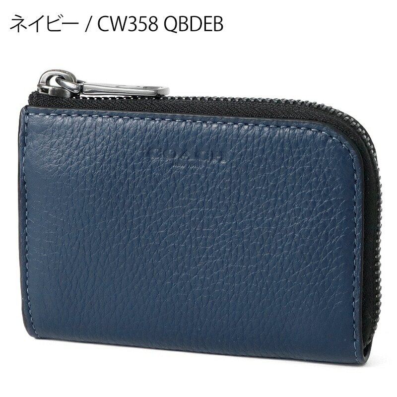 ボッテガ・ヴェネタ(BOTTEGA VENETA) 小銭入れ・コインケース | 通販