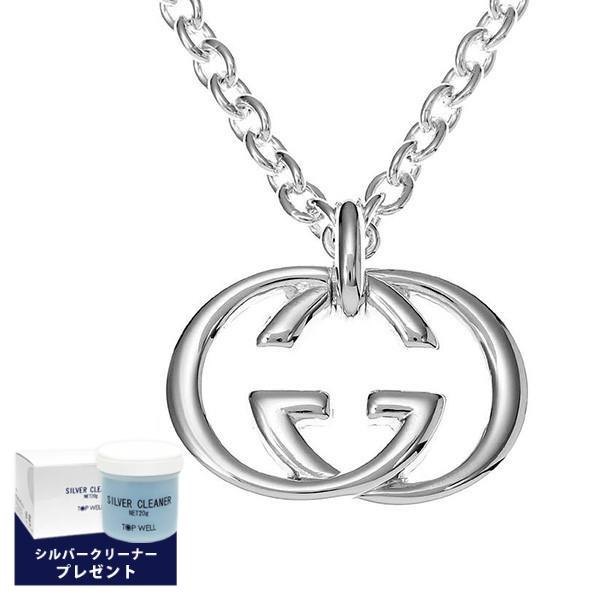 楽天市場】グッチ GUCCI ネックレス メンズ Gロゴモチーフ シルバー
