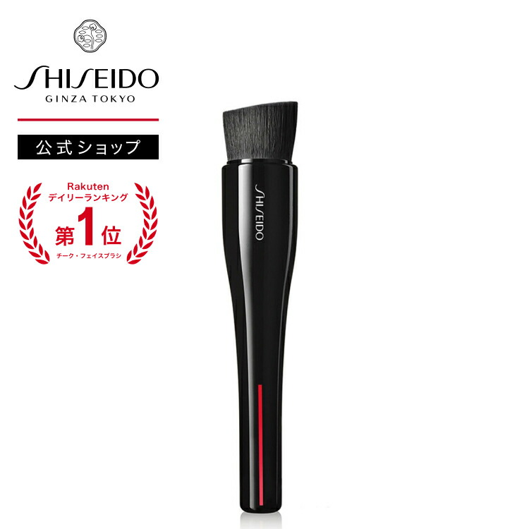 楽天市場】【楽天限定】 ベースメイクキット 特製ミラー＆アイセラム