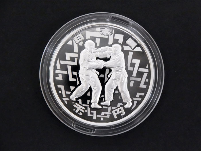 楽天市場】【送料・代引き手数料無料】 【超希少】【未使用 S品】 東京