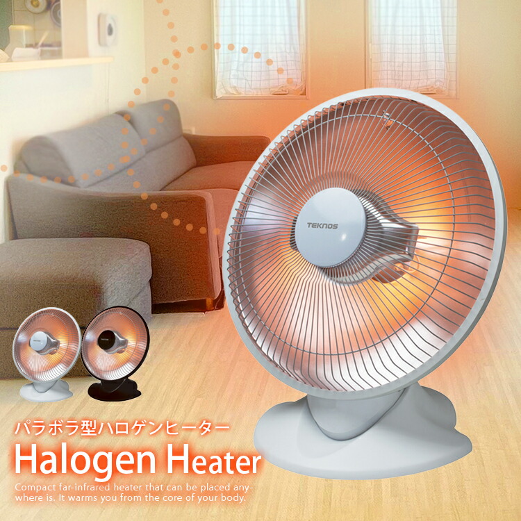 楽天市場】送料無料(一部地域を除く)【 テクノス PH-802(ホワイト) PH