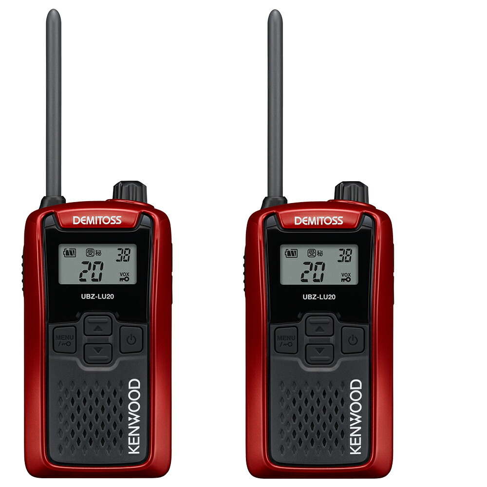 楽天市場】送料無料 免許不要 [ 2台セット ] ケンウッド 特定小電力