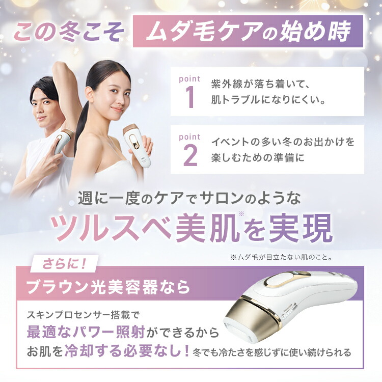 楽天市場】【50%OFF！ 94,800円 ⇒ 47,400円】3/4(水)20:00～3/11(水)1