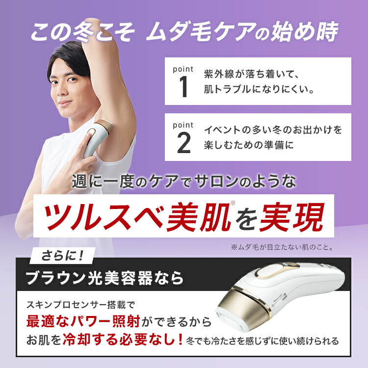 楽天市場】【50%OFF！ 94,800円 ⇒ 47,400円】3/4(水)20:00～3/11(水)1