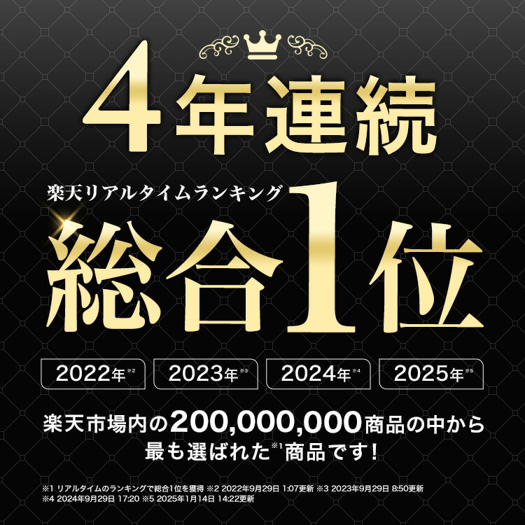 楽天市場】【50%OFF＋数量限定家電まつりクーポン利用で 94,800円