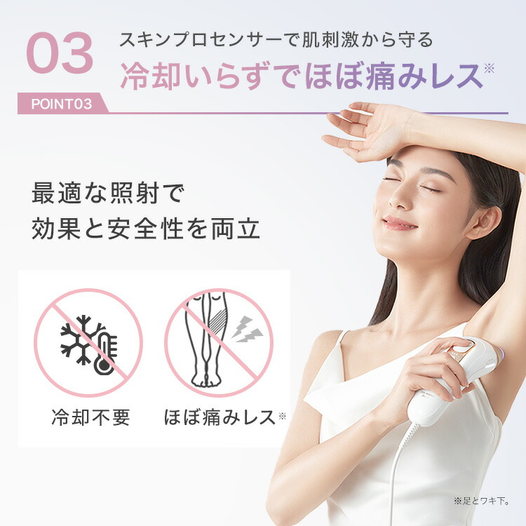 楽天市場】【50%OFF＋数量限定家電まつりクーポン利用で 94,800円