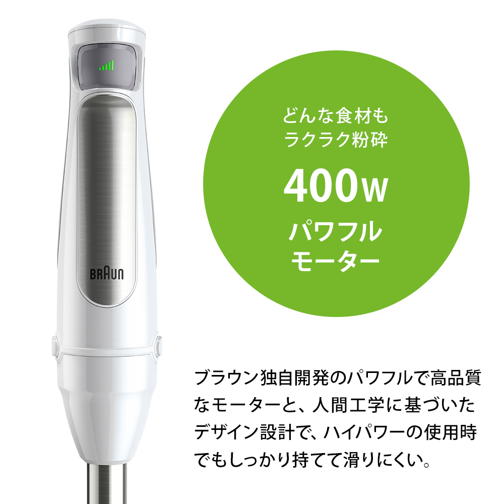 楽天市場】＼楽天ランキング1位／ブラウン マルチクイック 7 ハンド