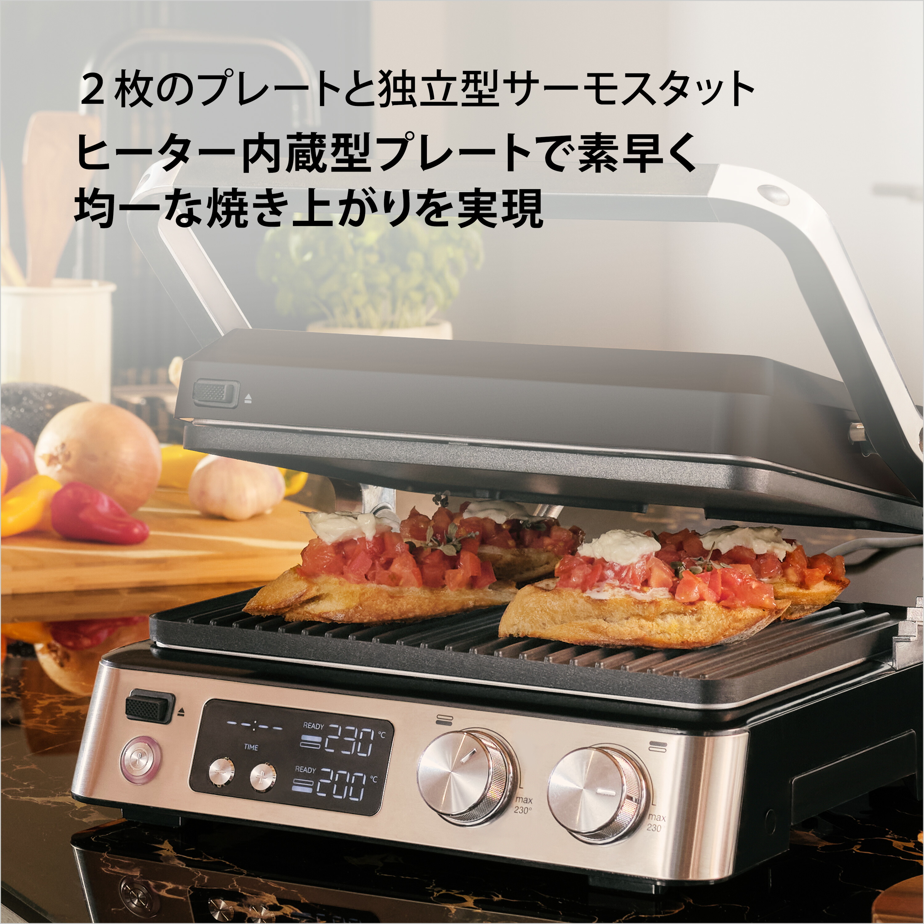 楽天市場】ブラウン マルチグリル 7 [CG7040] | BRAUN 公式 おしゃれ