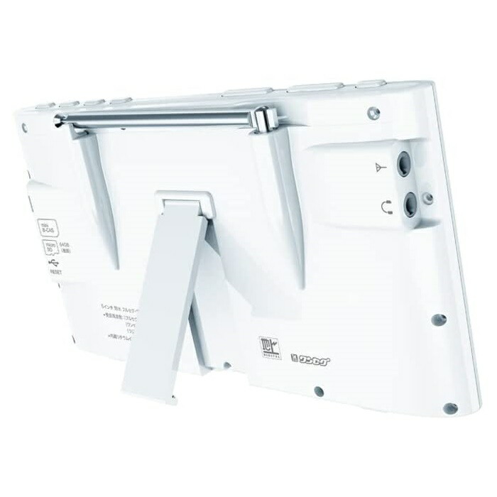 楽天市場】【送料無料】STAYER 5インチ 防水フルセグ ポータブルテレビ