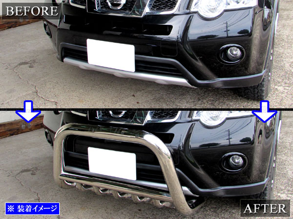 楽天市場】【 BRIGHTZ エクストレイル T31 グリルガード 】 【 GRI