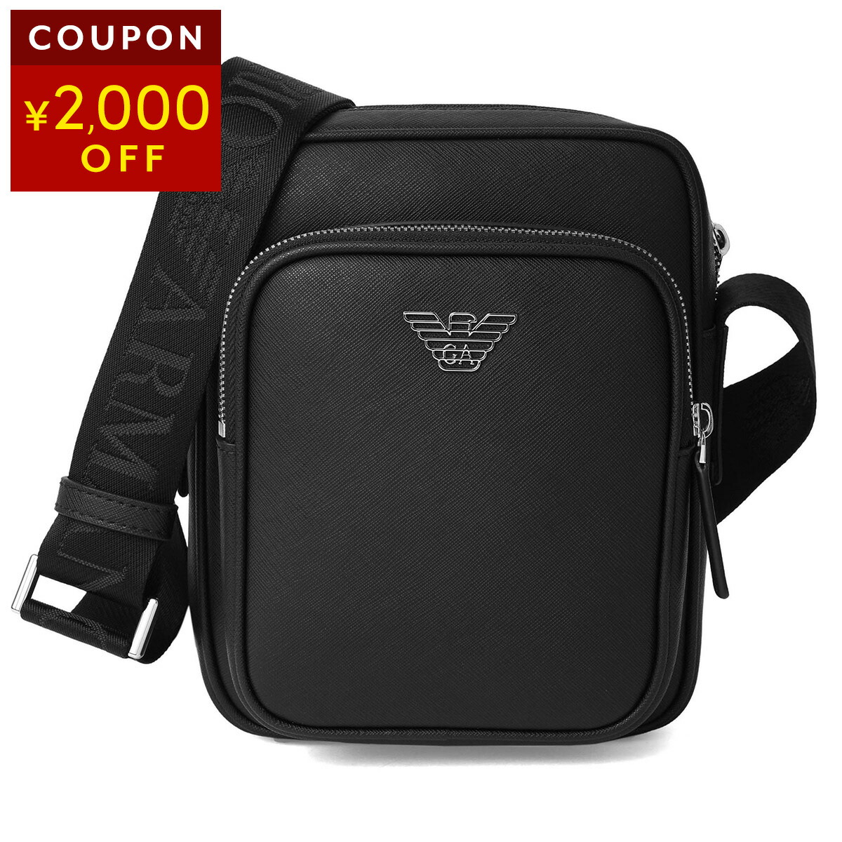 楽天市場】アルマーニ ショルダーバッグ ARMANI エンポリオアルマーニ