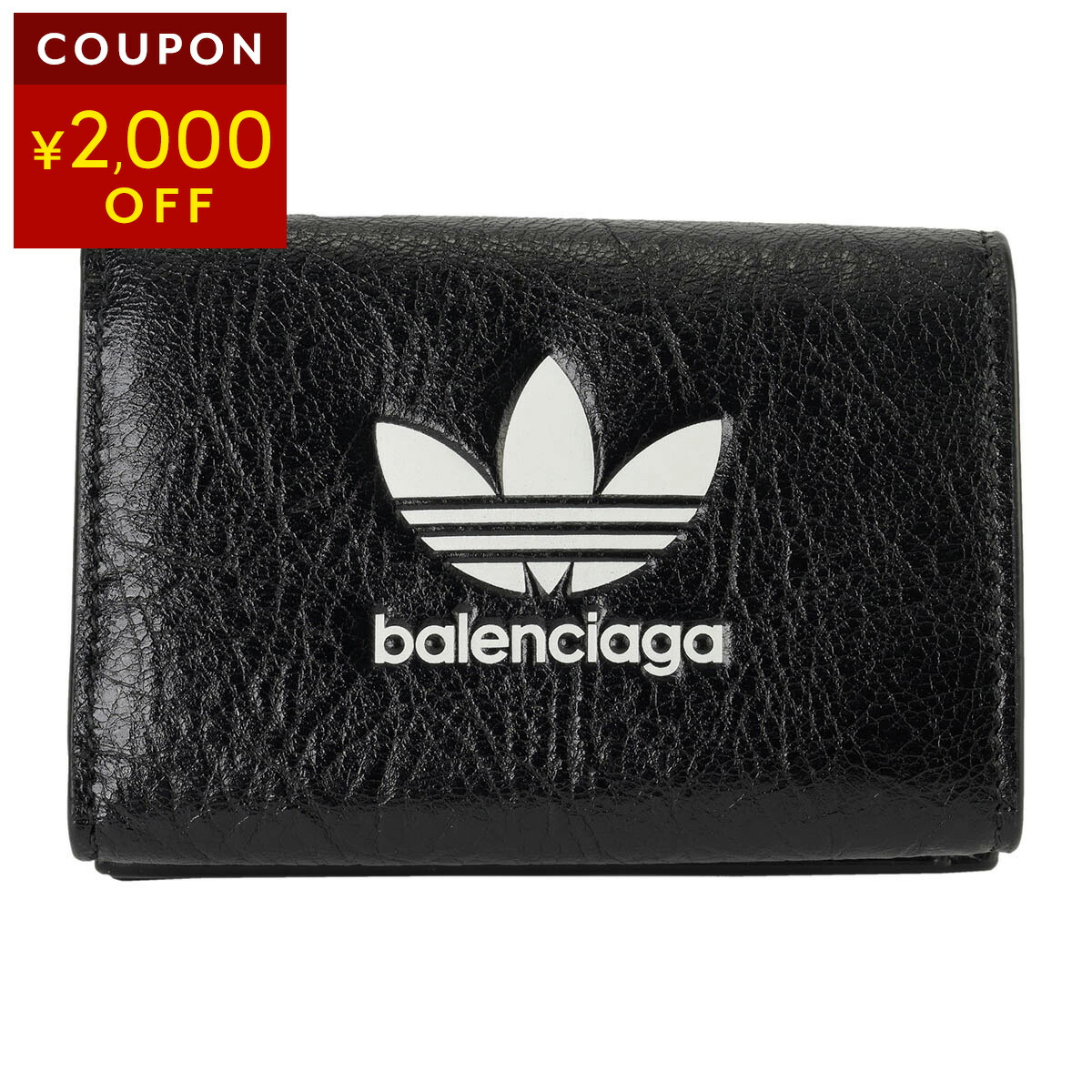 楽天市場】バレンシアガ 3つ折り財布 BALENCIAGA バレンシアガ