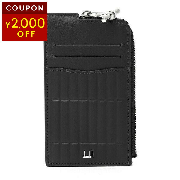 楽天市場】ダンヒル 長財布(ラウンドファスナー) dunhill ローラガス