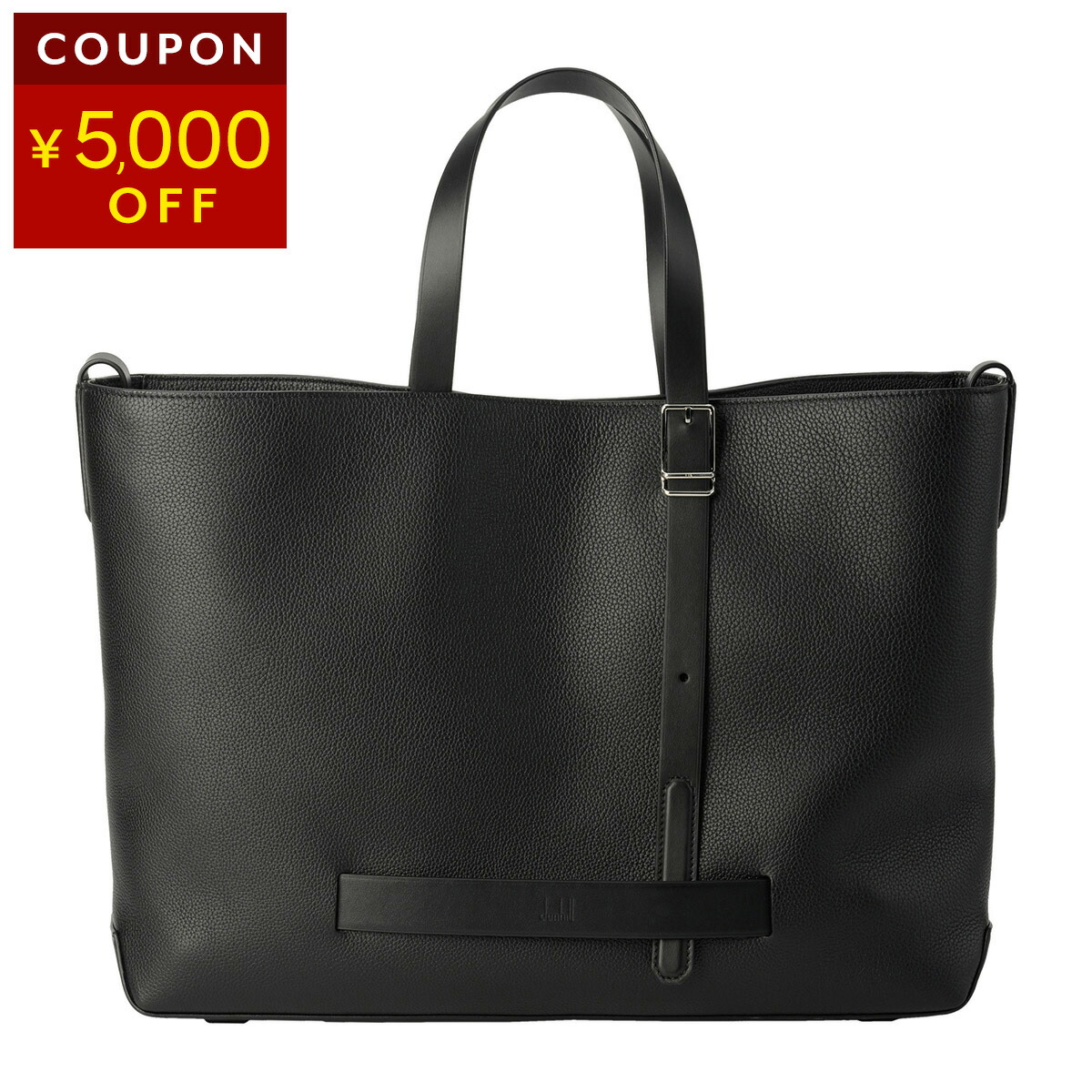 楽天市場】ダンヒル（メンズバッグ｜バッグ）：バッグ・小物・ブランド