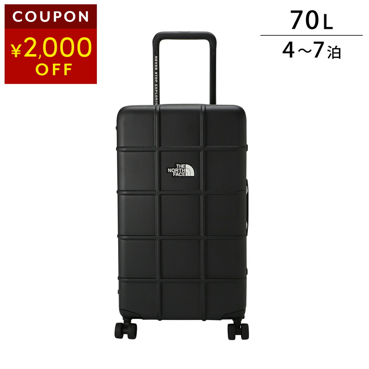楽天市場】ノースフェイス 2024春夏 yocabito（スーツケース・キャリー