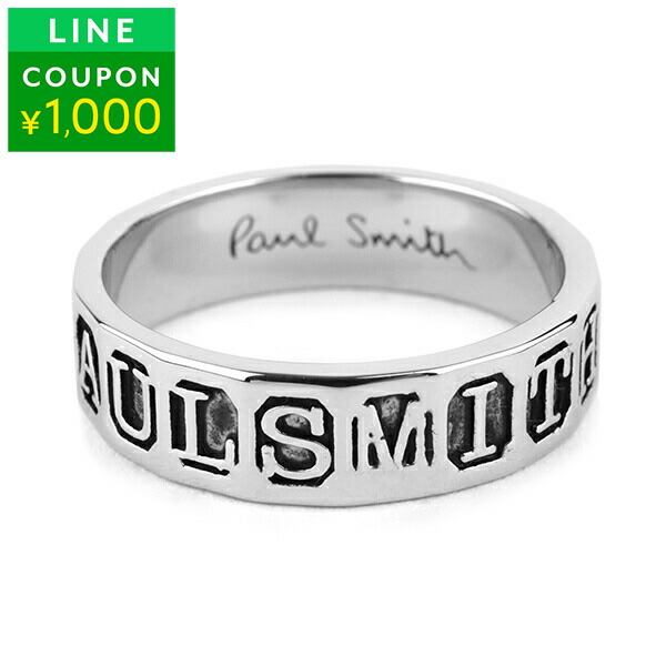楽天市場】ポールスミス リング PAUL SMITH シルバー M1A RING GSTAMP
