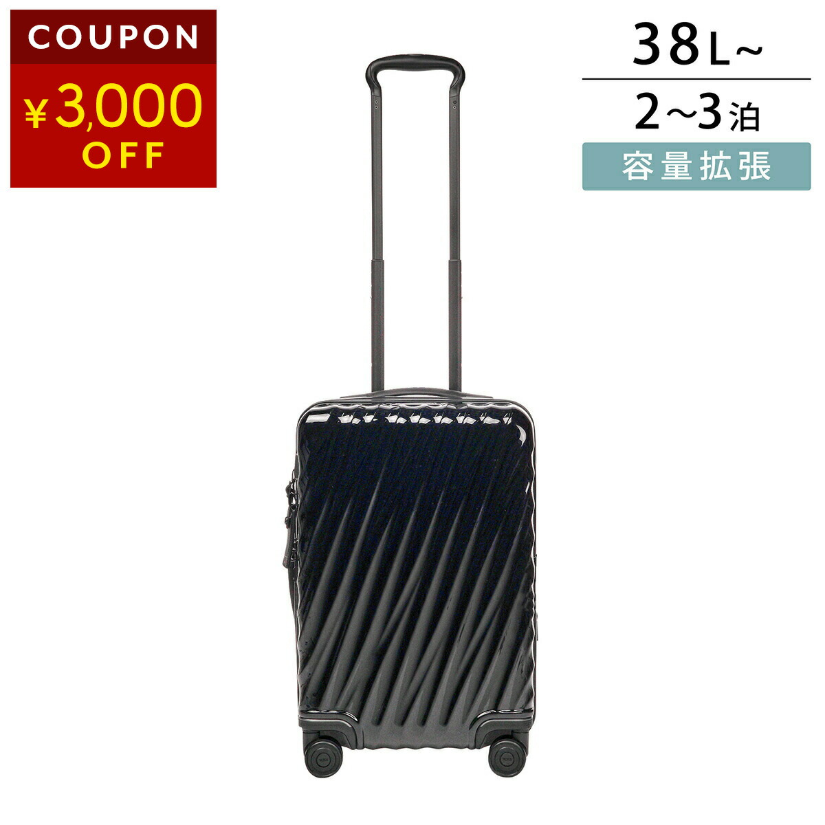 gtu1396831041-1.jpg?fitin=284:284