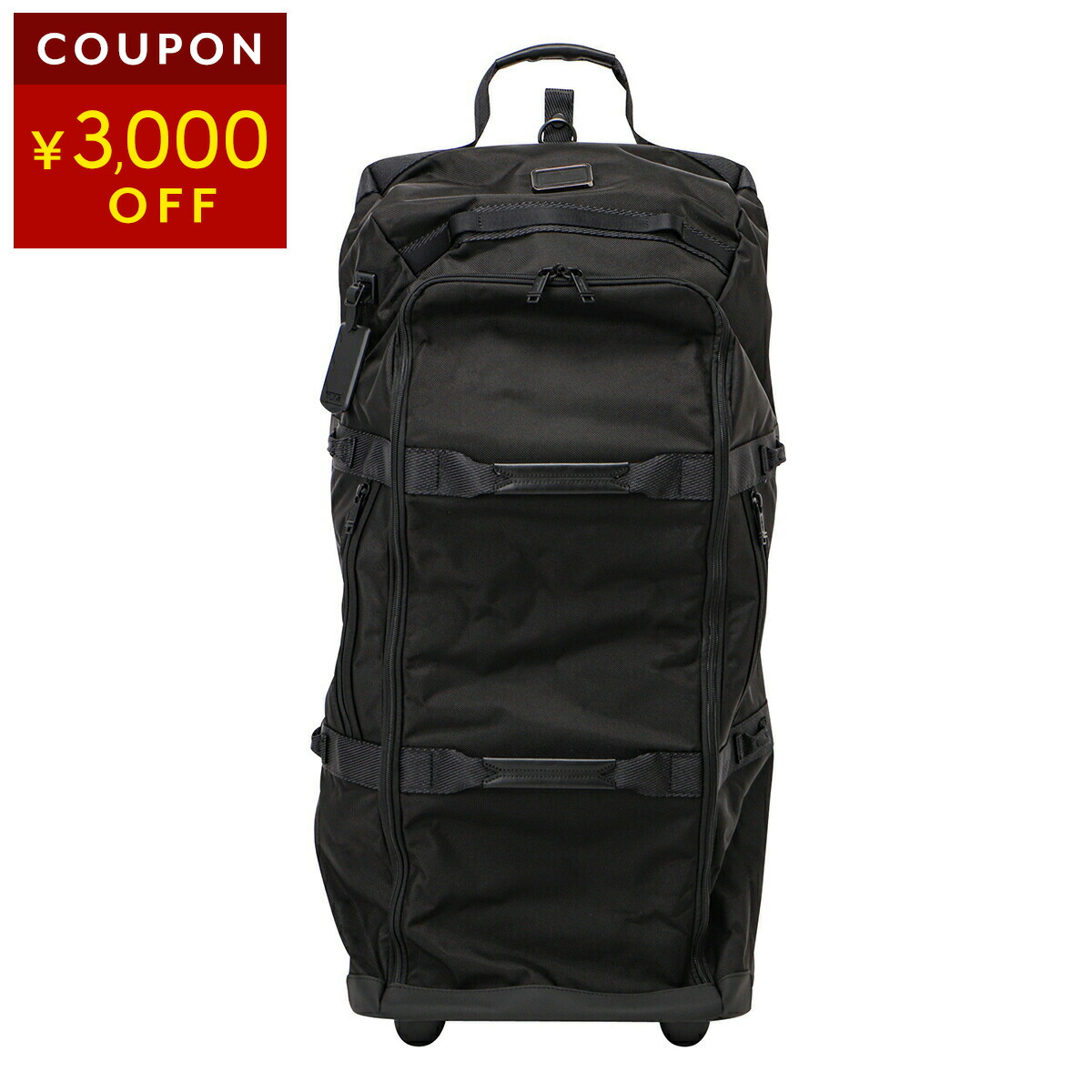 楽天市場】トゥミ ボストンバッグ TUMI アルファブラボー 0232812D