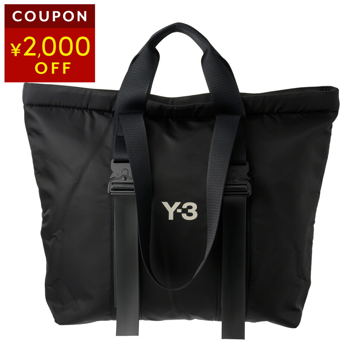 楽天市場】Y-3 ワイスリー（男女兼用バッグ｜バッグ）：バッグ・小物