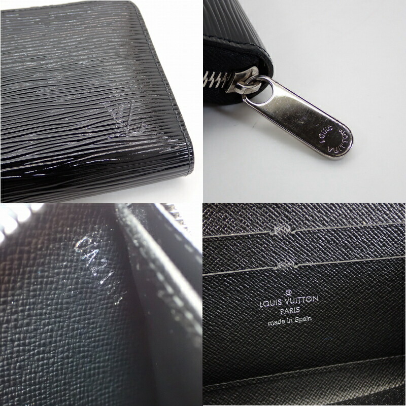 楽天市場】ルイ・ヴィトンエレクトリックエピジッピーウォレット