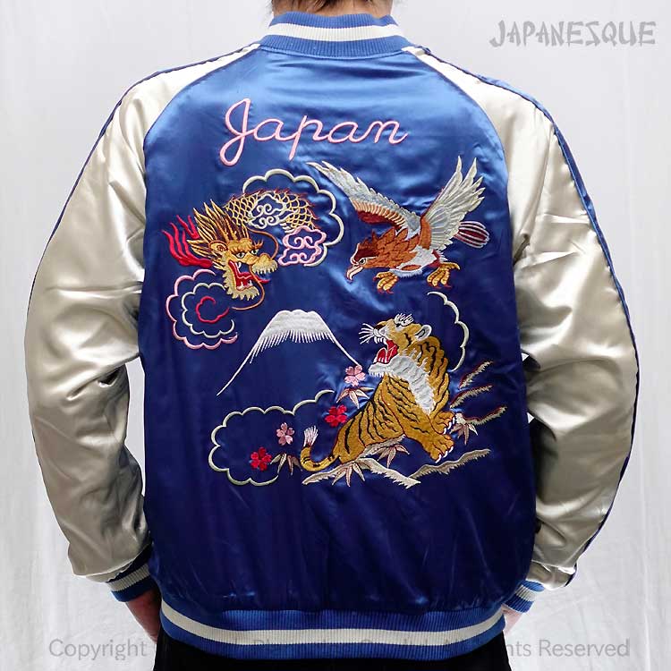 楽天市場】スカジャン ジャパネスク 鷹虎龍 別珍／サテン スカジャン