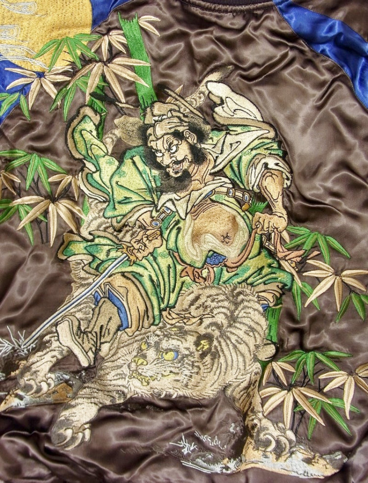 楽天市場】SATORI さとり虎と鍾馗スカジャン GSJR-019 和柄 : JAPANESQUE