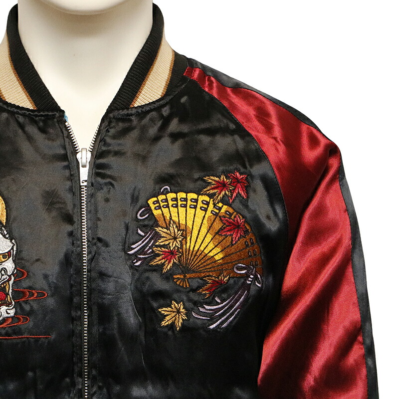 楽天市場】クローズ×WORST 坊屋春道 モデル 富士虎 × 般若 刺繍