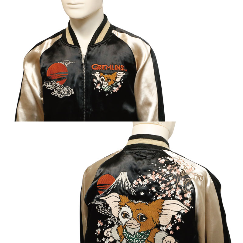 楽天市場】Gremlins グレムリン ギズモ 柄 刺繍 リバ－シブル