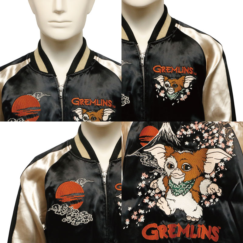楽天市場】Gremlins グレムリン ギズモ 柄 刺繍 リバ－シブル