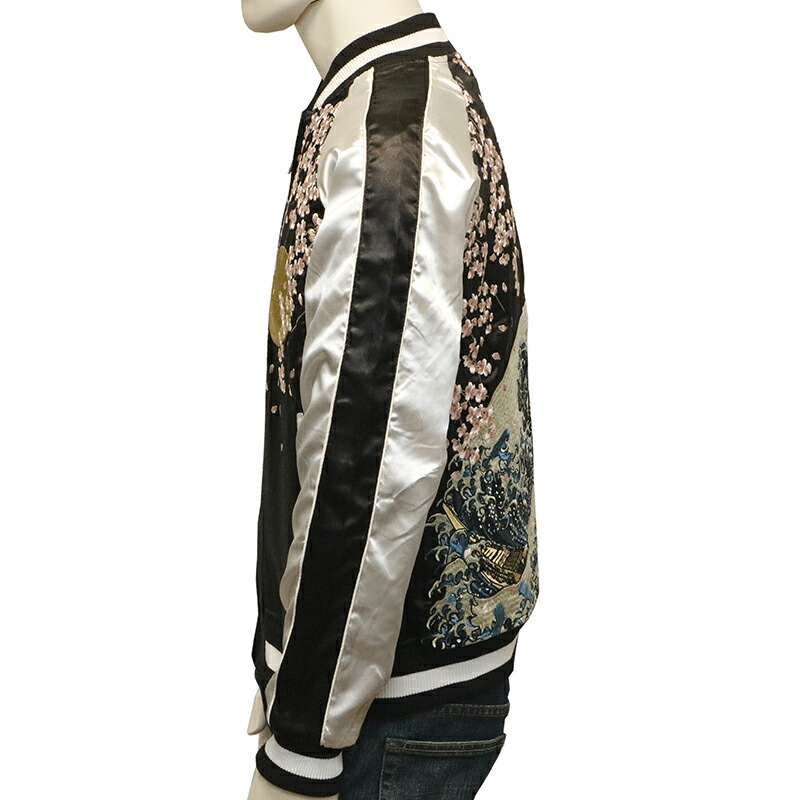 楽天市場】華鳥風月 かちょうふうげつ 富嶽三十六景 神奈川沖浪裏 柄