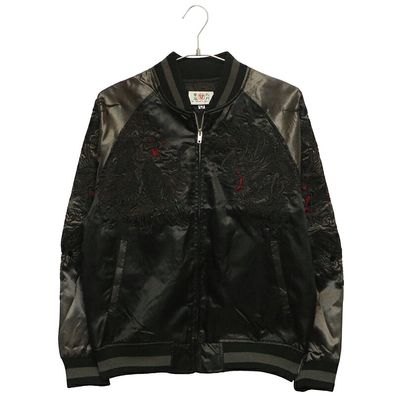 楽天市場】華鳥風月 かちょうふうげつ 龍虎 柄 刺繍 和柄 スカジャン