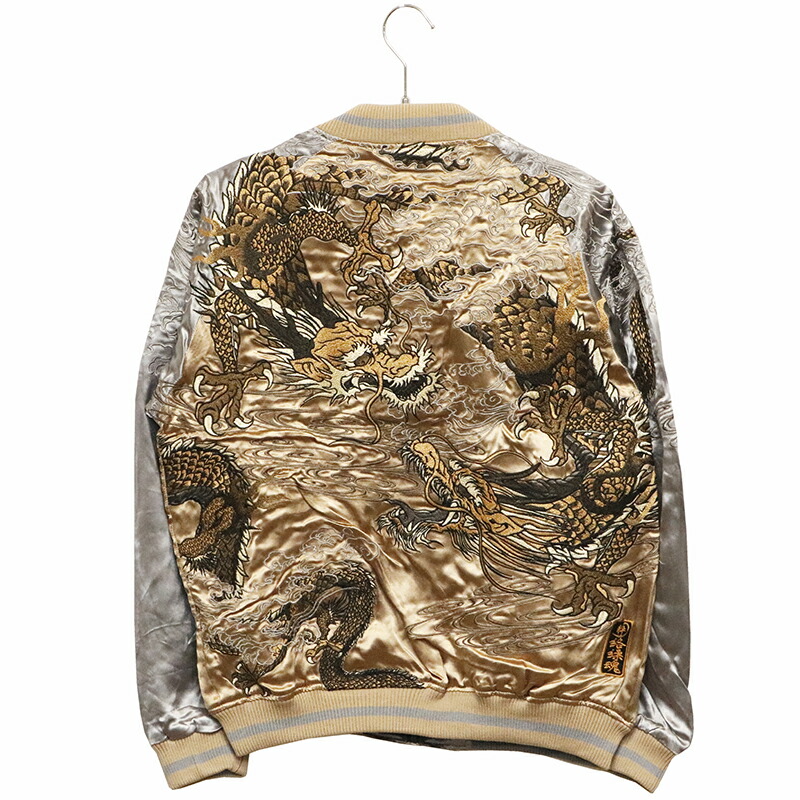 楽天市場】絡繰魂 粋 からくりだましい いき 龍群 柄 刺繍 和柄 リバ