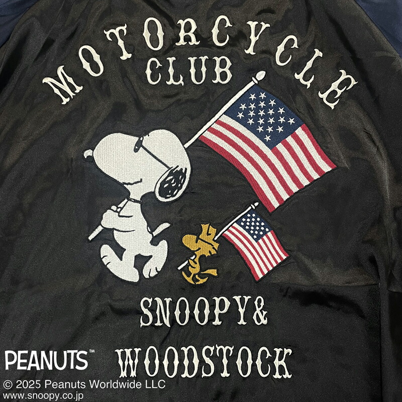 楽天市場】SNOOPY × Flagstaff PEANUTS MOTORCYCLE リバーシブル