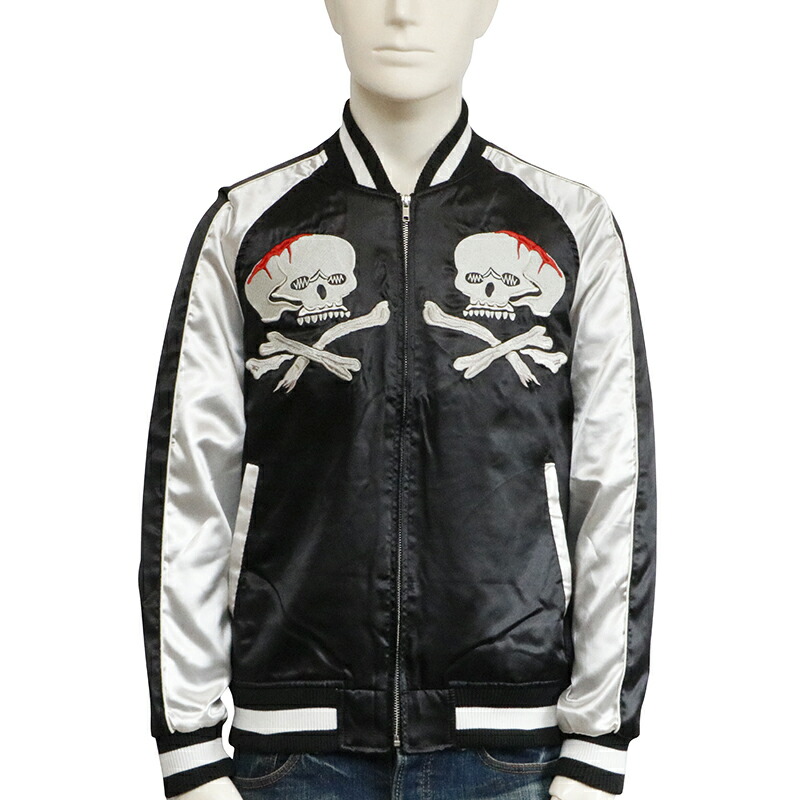 楽天市場】朧 おぼろ ヴィンテージスカル 柄 刺繍 和柄 スカジャン