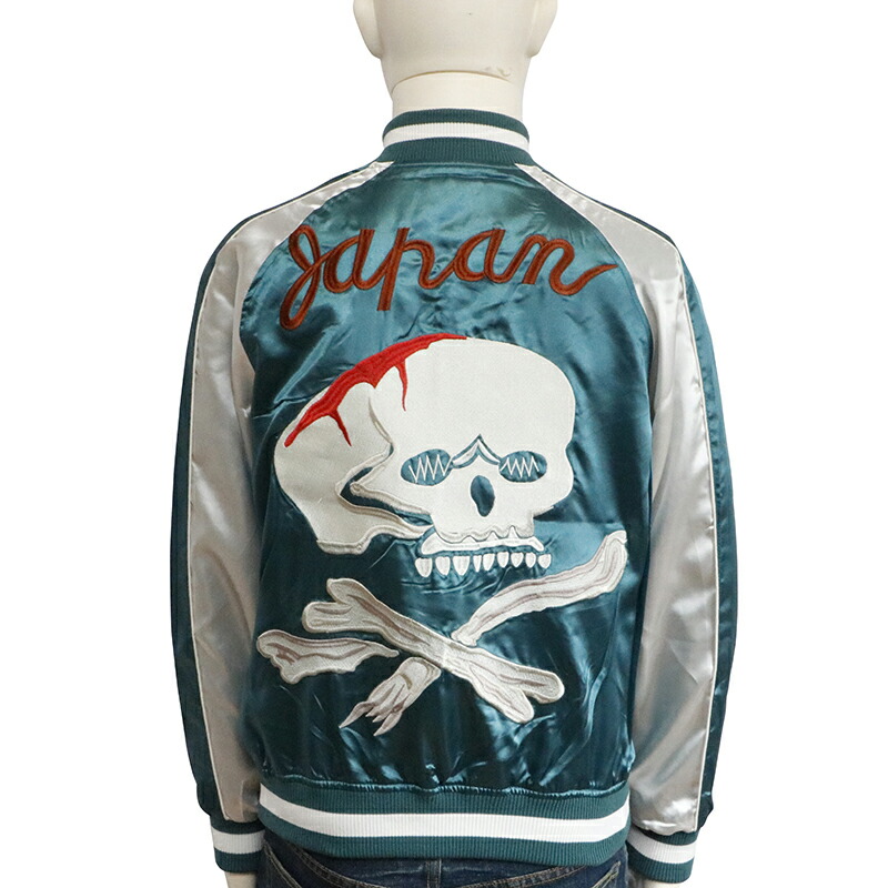 楽天市場】朧 おぼろ ヴィンテージスカル 柄 刺繍 和柄 スカジャン