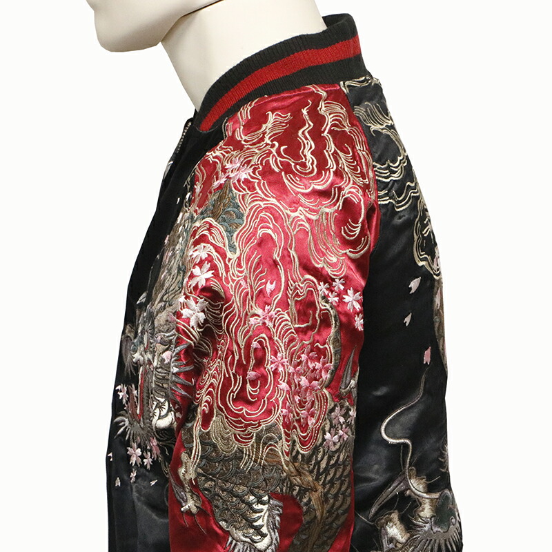 楽天市場】satori さとり 暴れ龍 柄 刺繍 和柄 リバーシブル