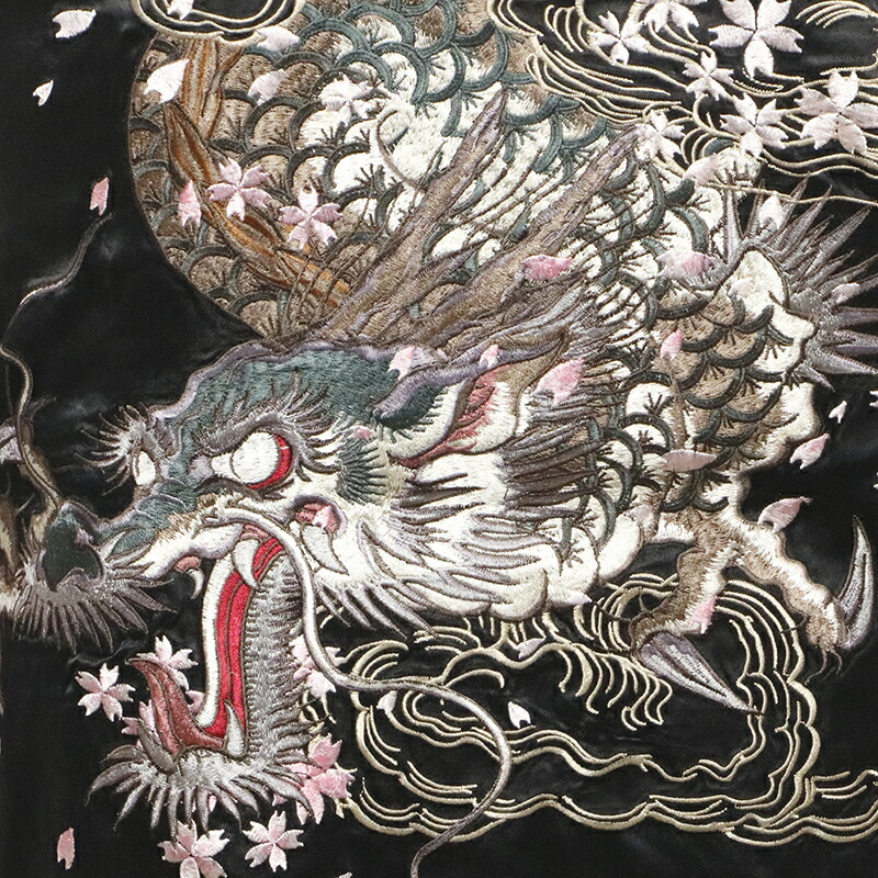 楽天市場】satori さとり 暴れ龍 柄 刺繍 和柄 リバーシブル