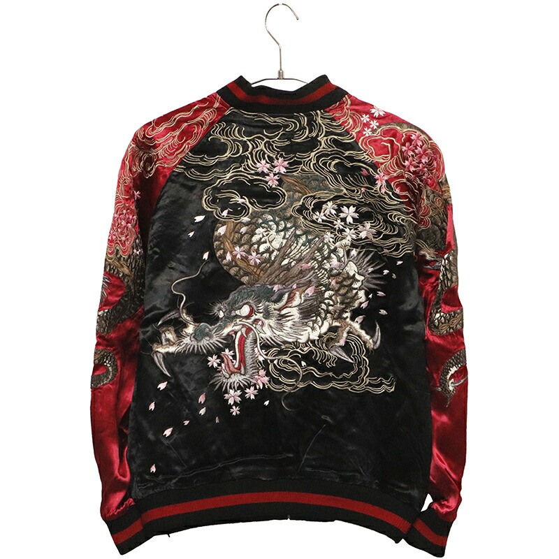 楽天市場】satori さとり 暴れ龍 柄 刺繍 和柄 リバーシブル