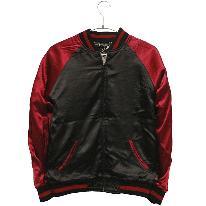 楽天市場】satori さとり 暴れ龍 柄 刺繍 和柄 リバーシブル