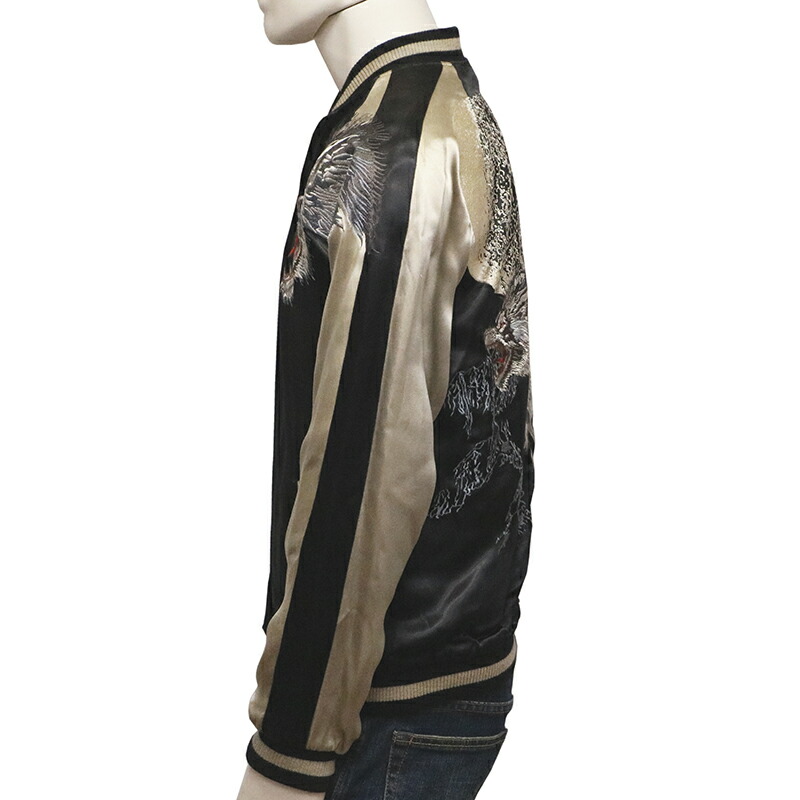 楽天市場】satori さとり 狼 刺繍 和柄 リバ−シブル スカジャン