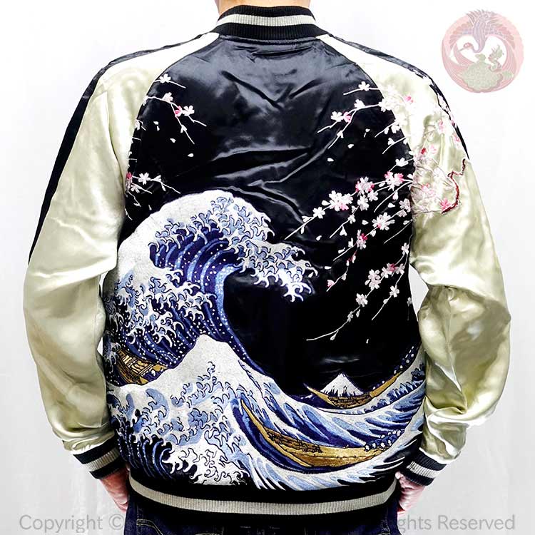 楽天市場】スカジャン 花旅楽団 桜と荒波 スカジャン SKJ-009 和柄