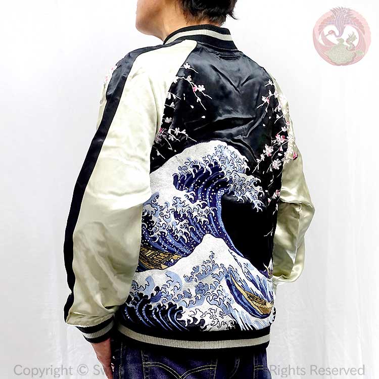 楽天市場】スカジャン 花旅楽団 桜と荒波 スカジャン SKJ-009 和柄