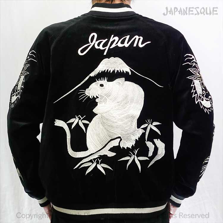 楽天市場】テーラー東洋 スカジャン 別珍（サイズ（S/M/L）S）の通販