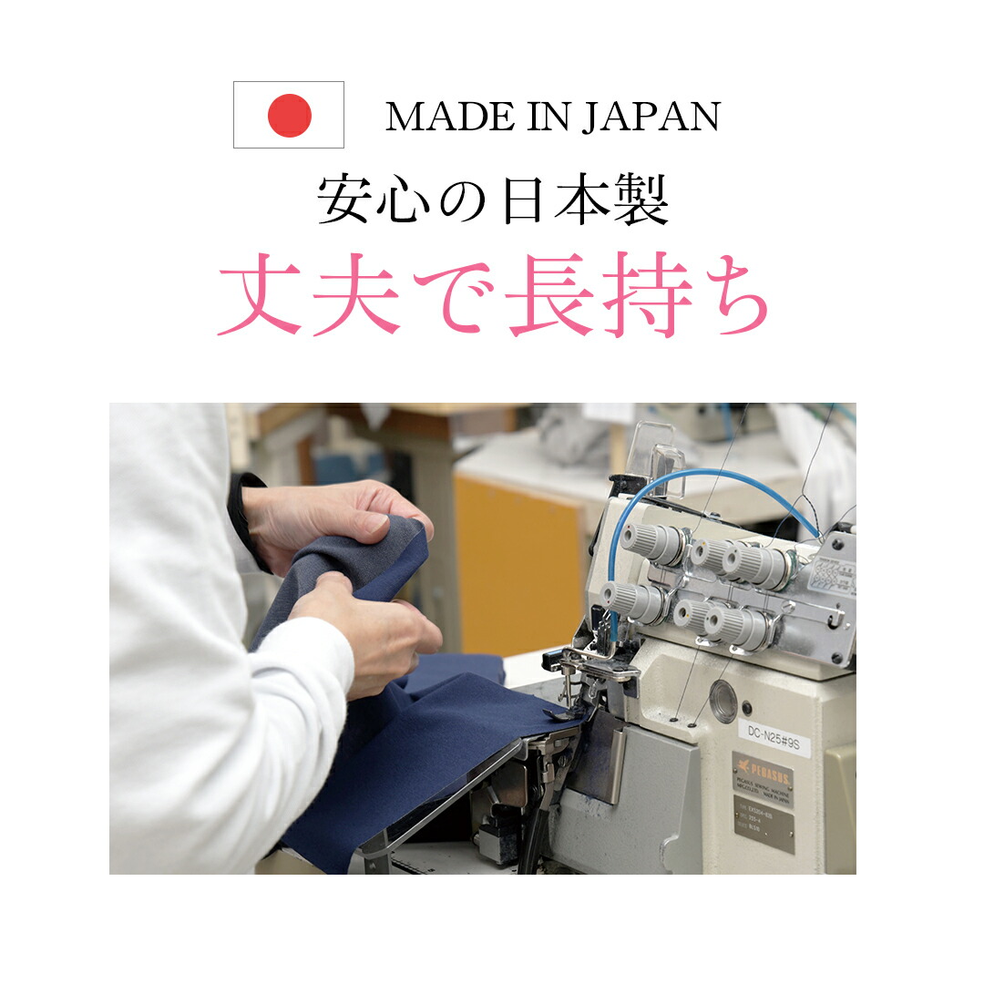 楽天市場】[BSファイン]レディスプレミアムインナー 8分袖シャツ
