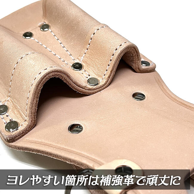 楽天市場】鳶壱 国産高級ヌメ革 頑丈ツールケース2丁差し ベルトループ