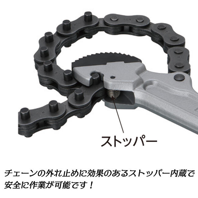 楽天市場】スーパーツール 植歯交換式 強力型トング 呼び寸法 25A~200A