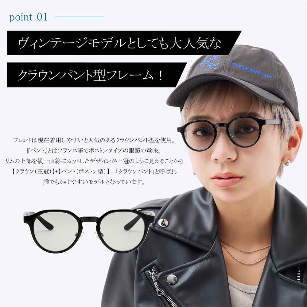 楽天市場】【楽天ランキング1位】 【noeyedia】 サングラス