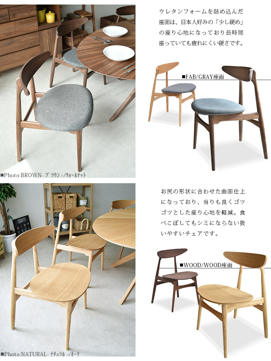 楽天市場】ダイニングテーブルセット 4人掛け 幅180cm 4点セット